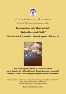 Locandina della mostra